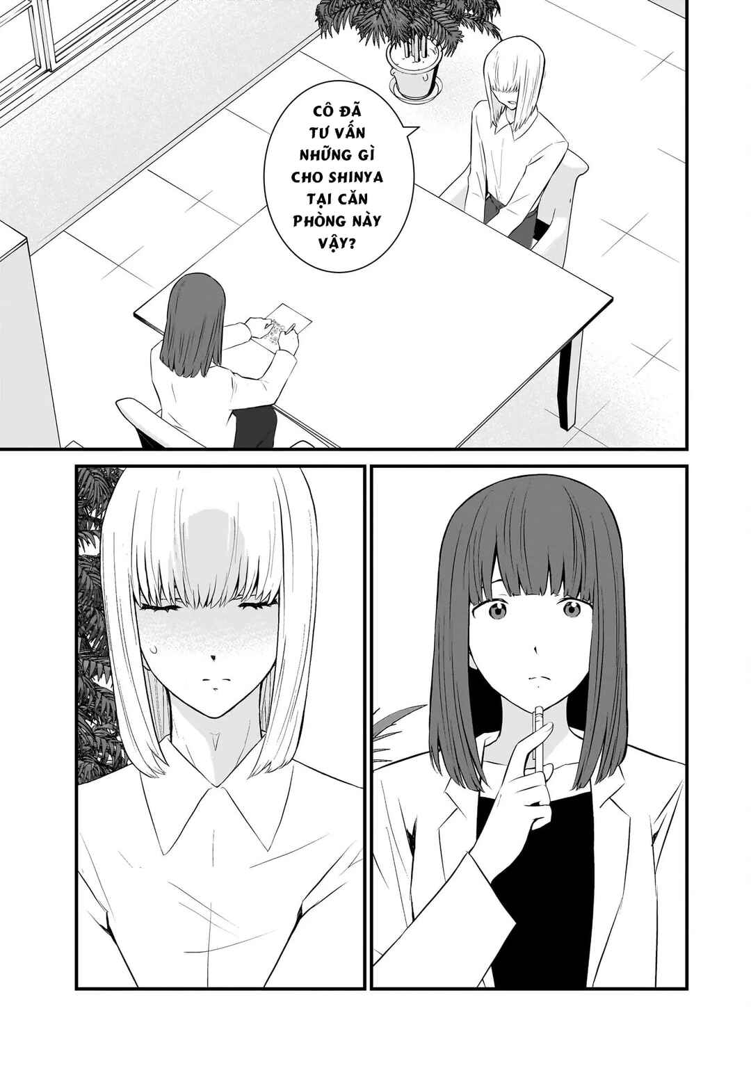 Chapter 78 - Page 25