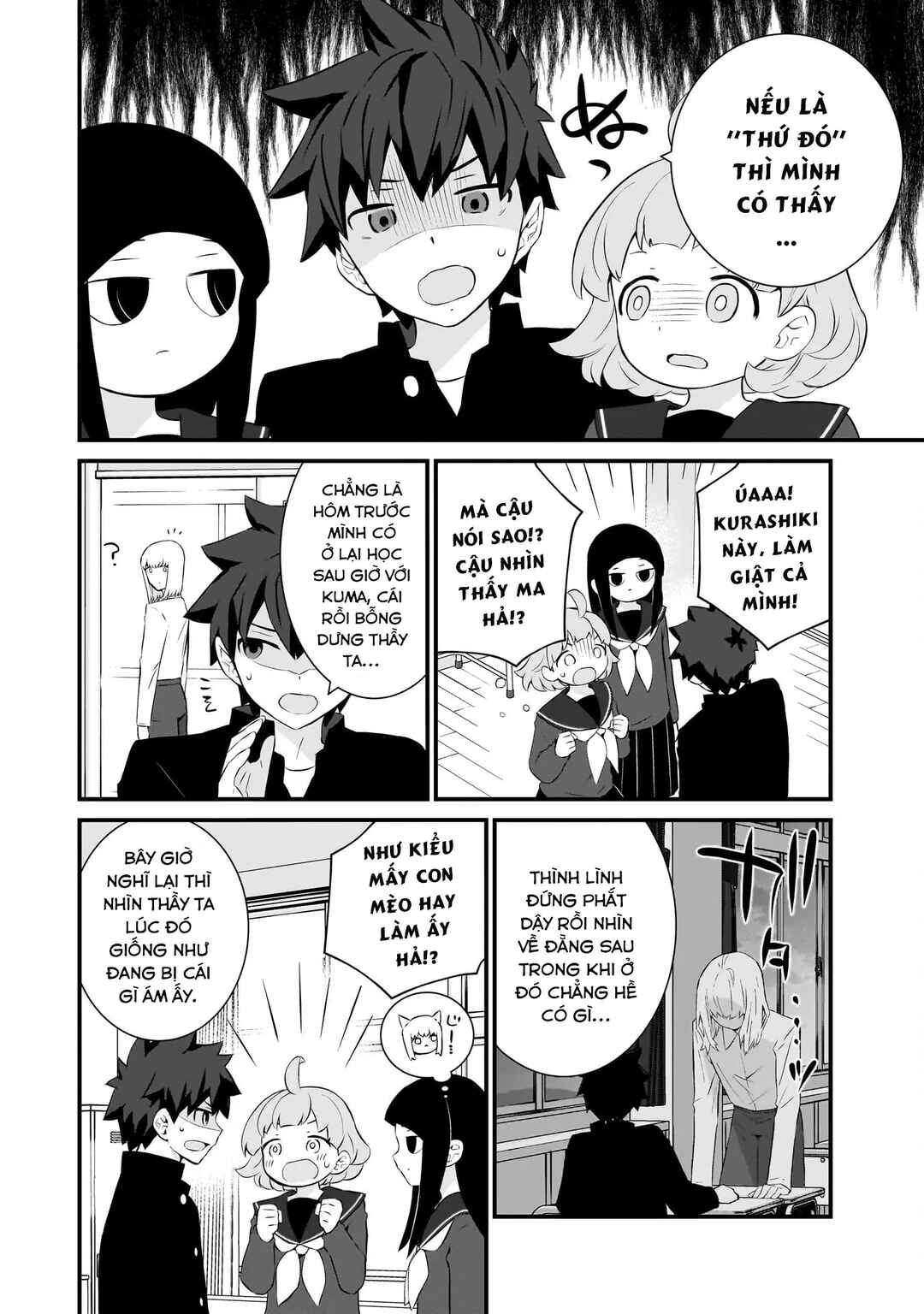 Chapter 78 - Page 6