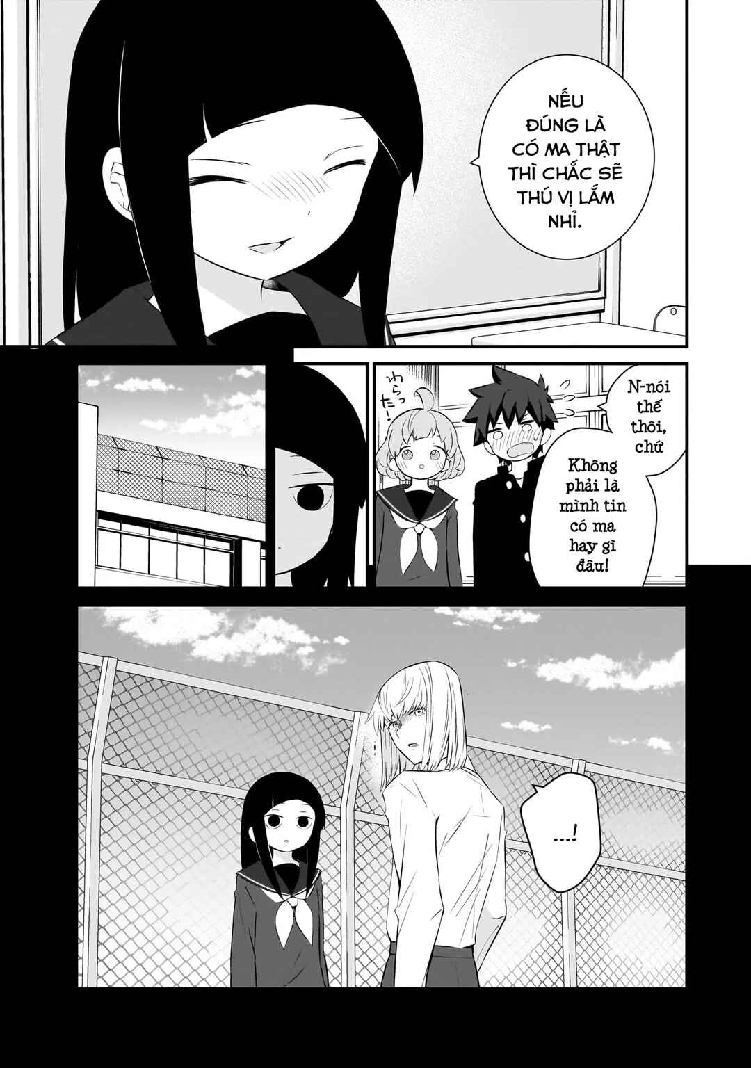 Chapter 78 - Page 7