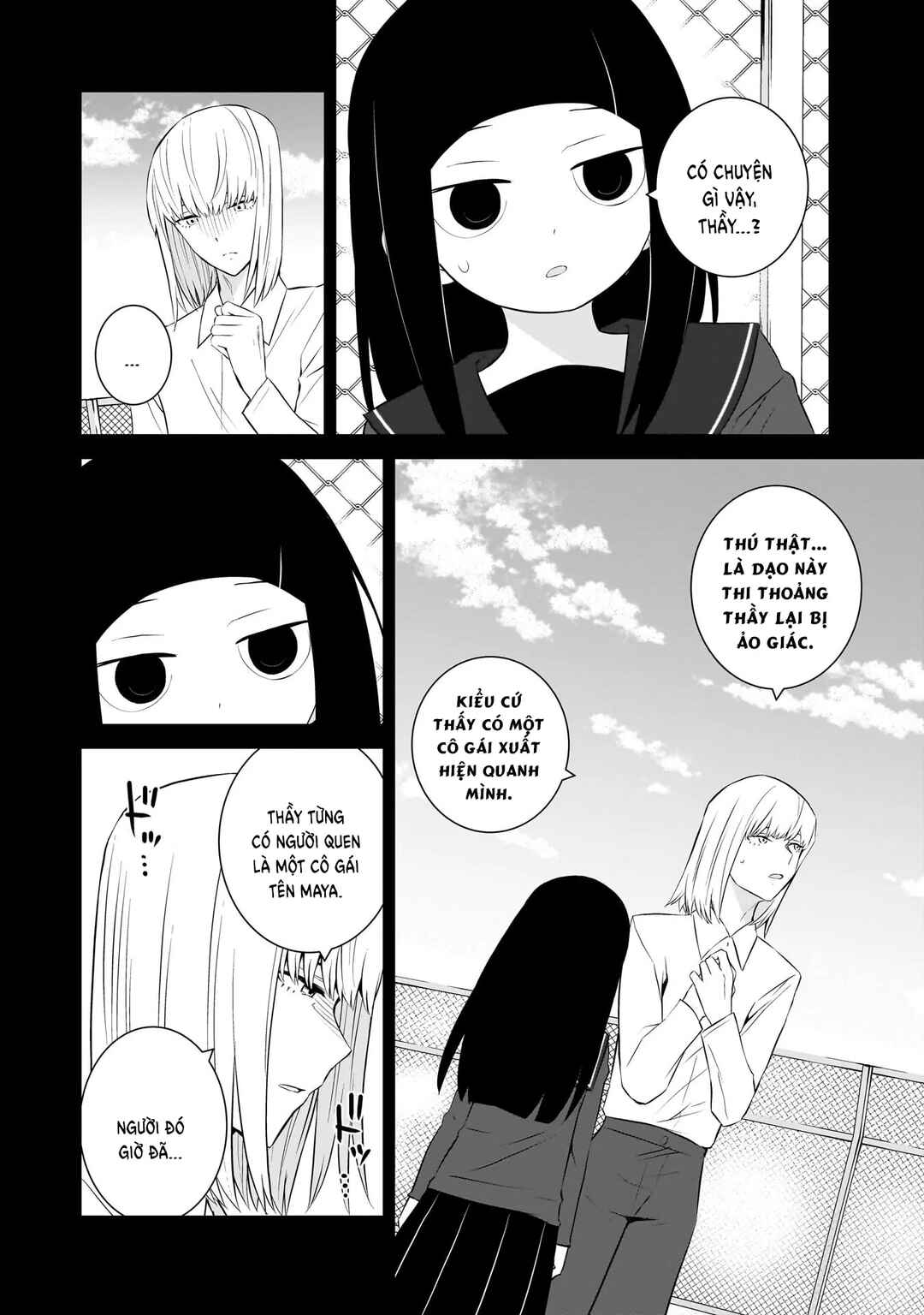 Chapter 78 - Page 8