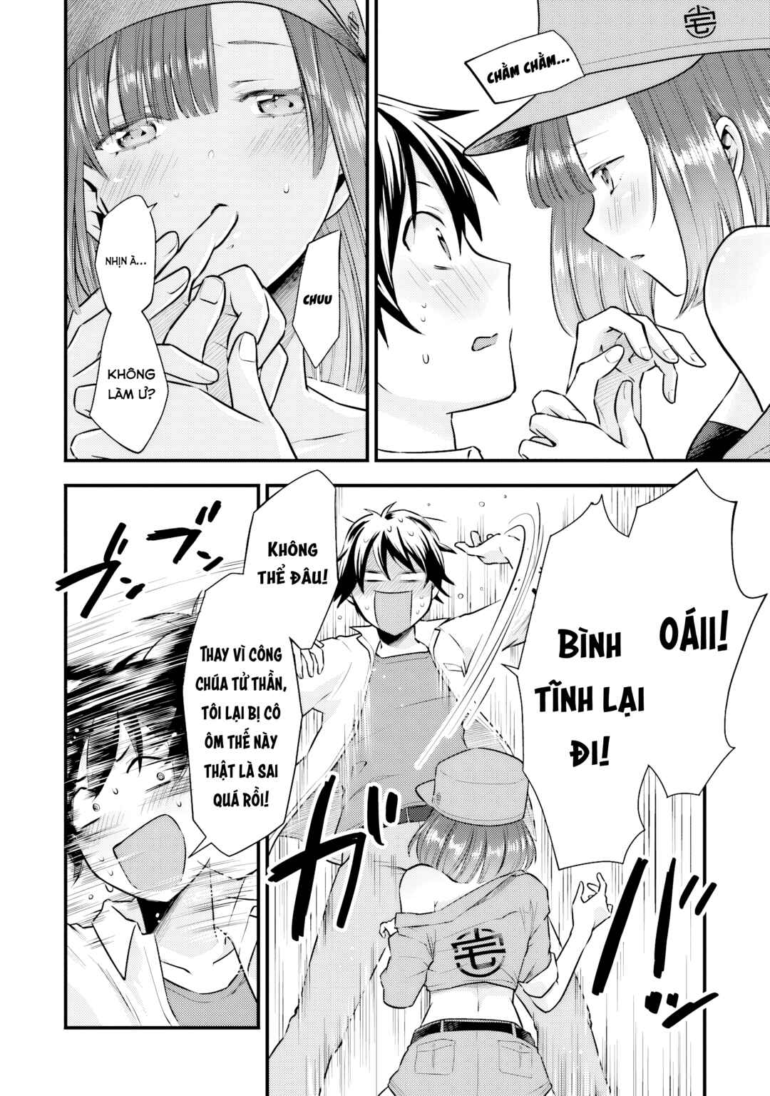 Chapter 3 - Page 2