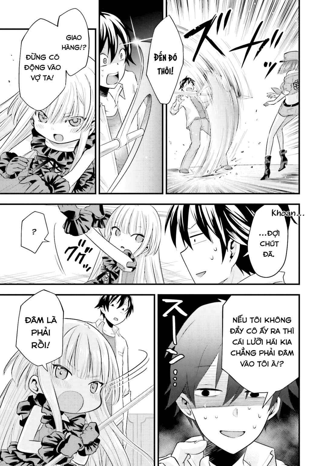 Chapter 3 - Page 5