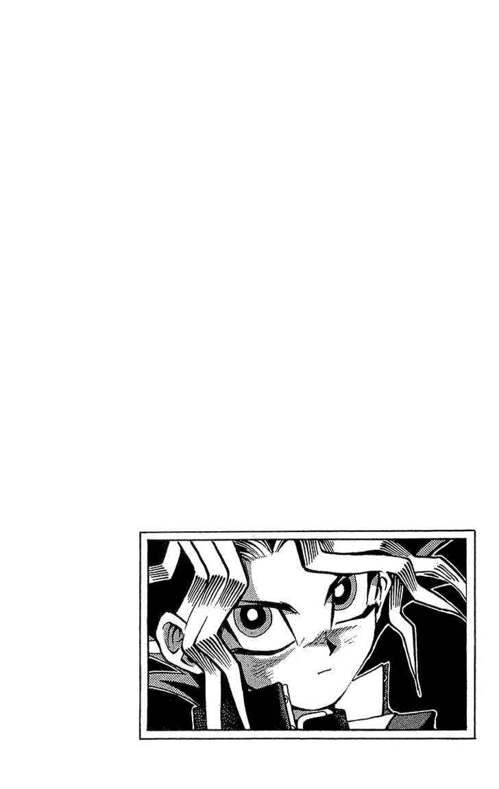Chapter 19 - Page 19