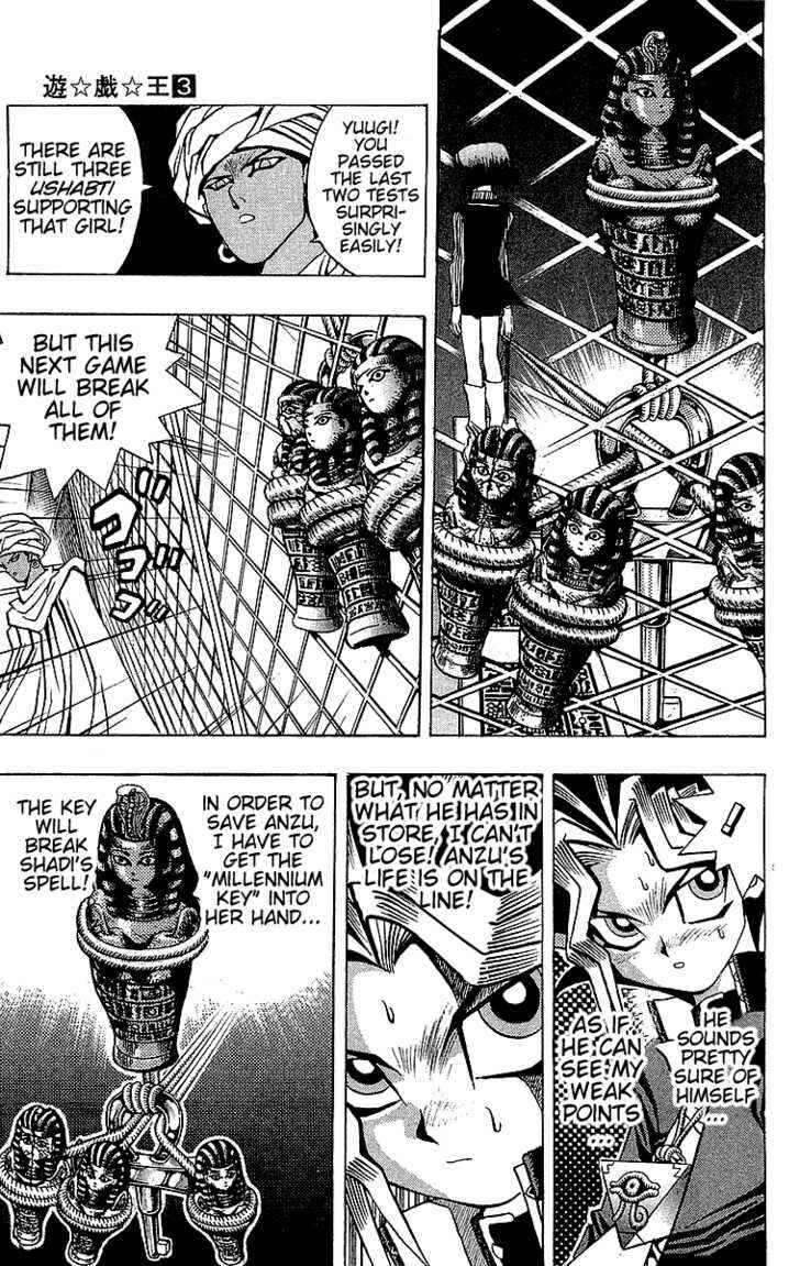 Chapter 19 - Page 3