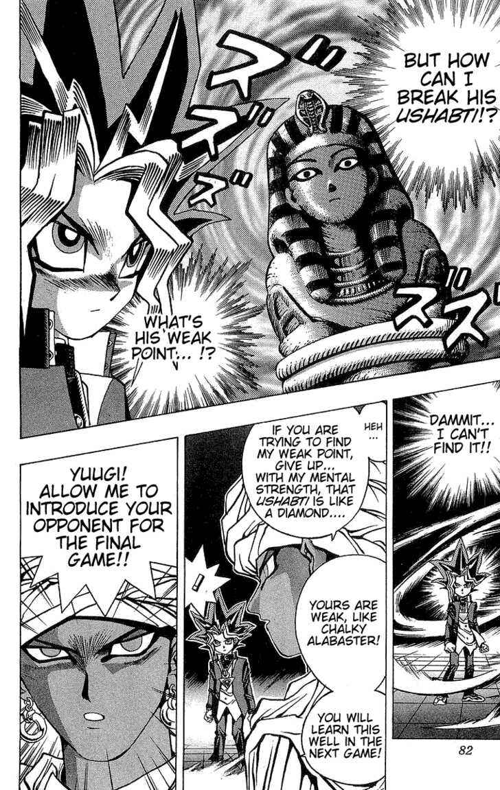 Chapter 19 - Page 4