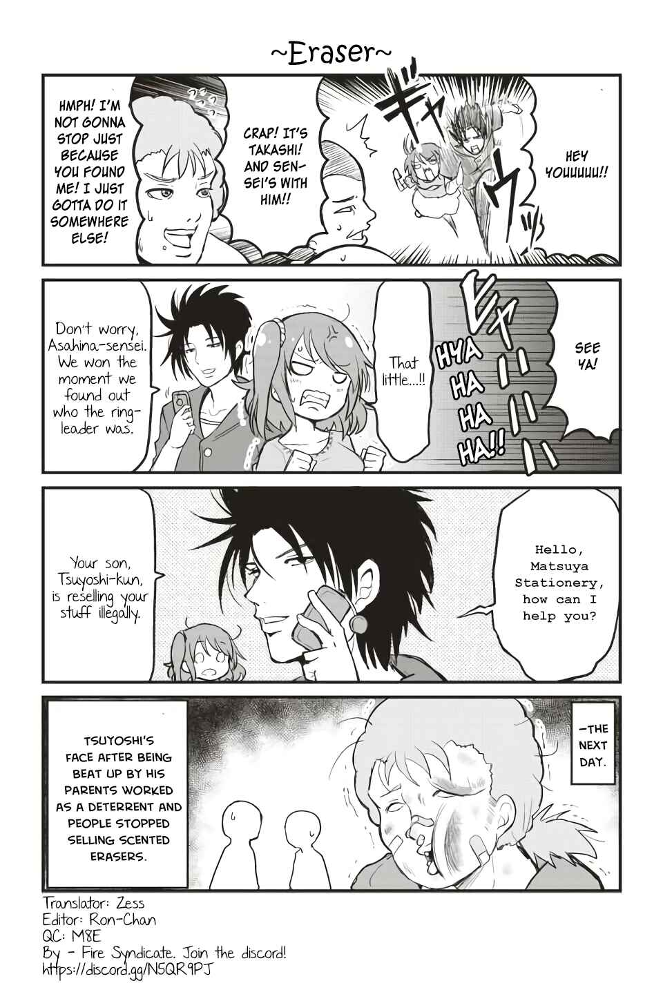 Chapter 102 - Page 1