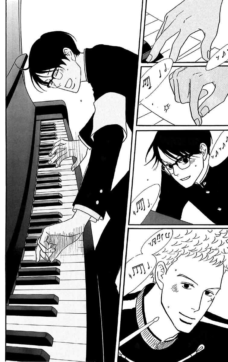 Chapter 23 - Page 26