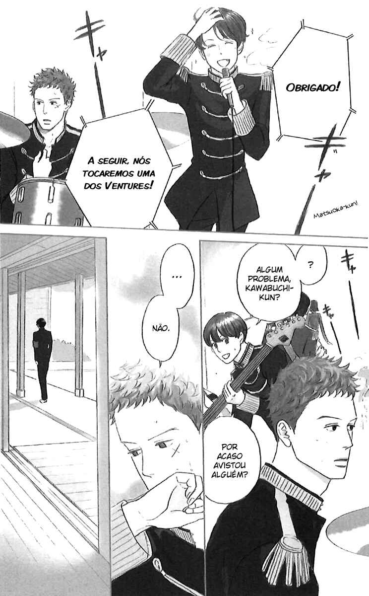 Chapter 23 - Page 2