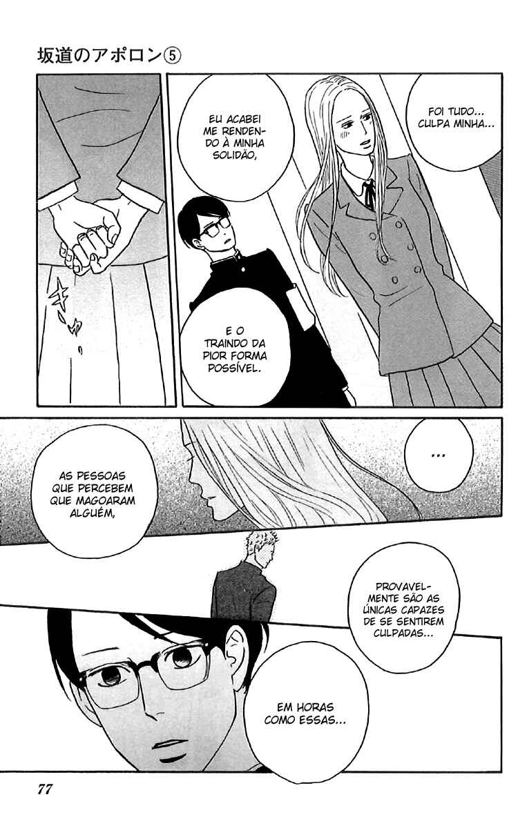 Chapter 23 - Page 5