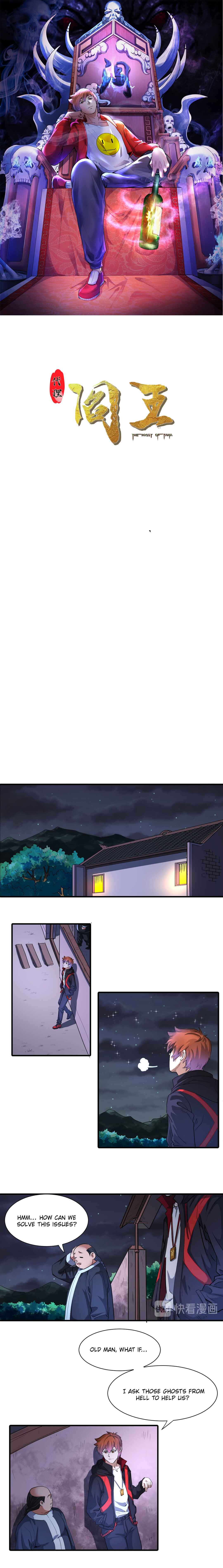 Chapter 41 - Page 1