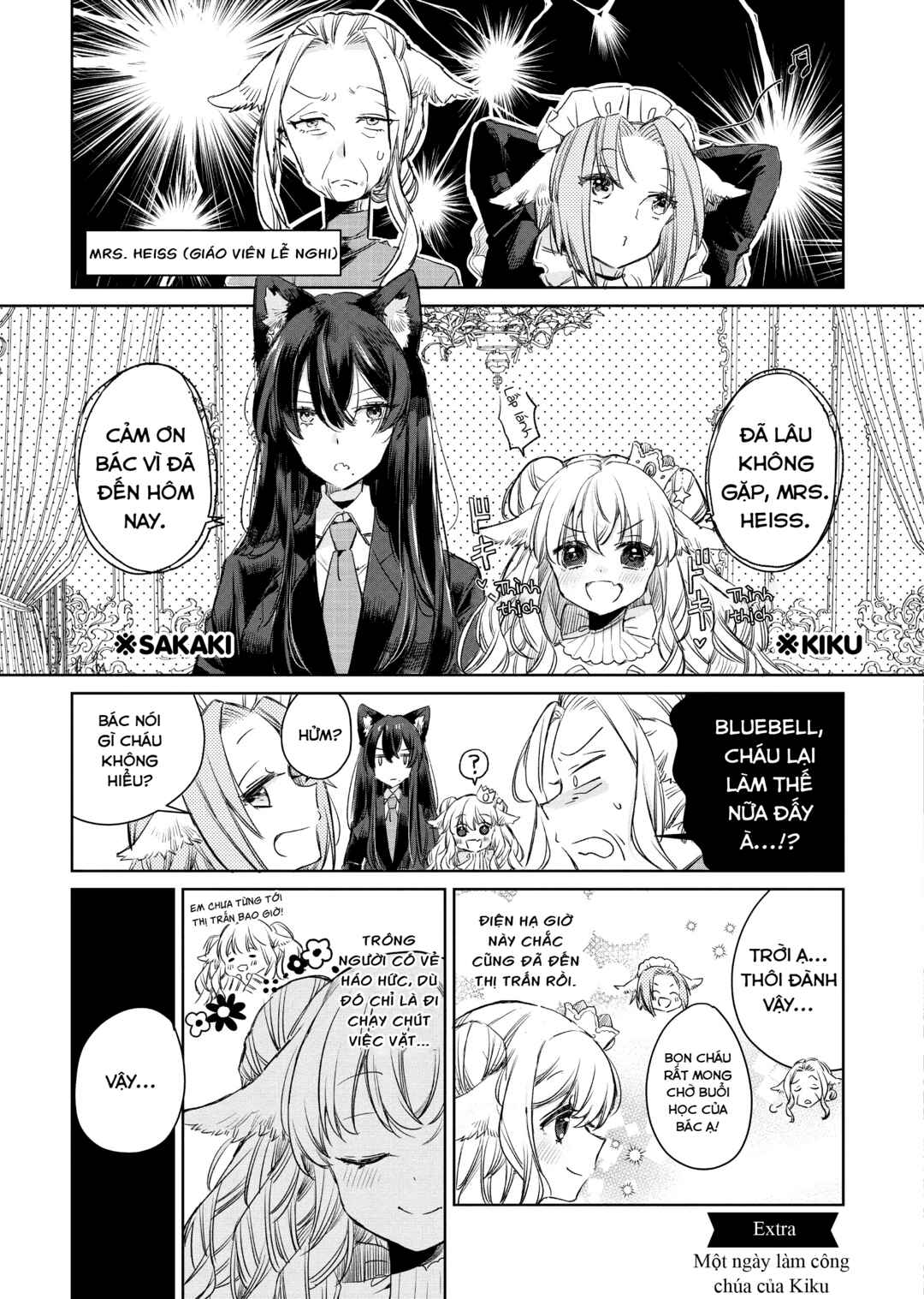 Chapter 6.5 - Page 1
