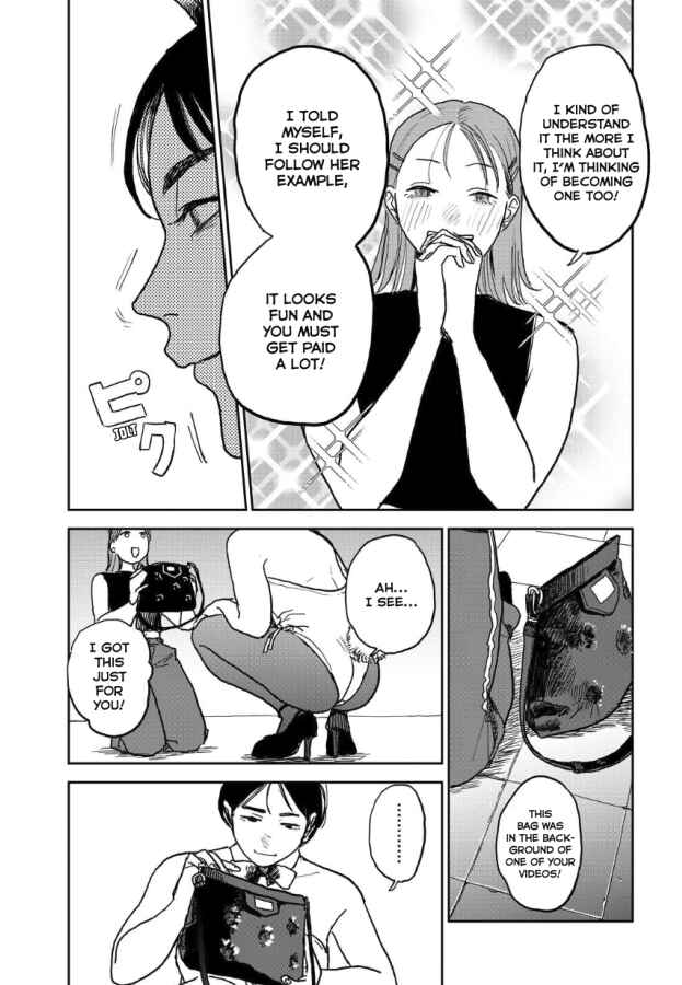 Chapter 19 - Page 16