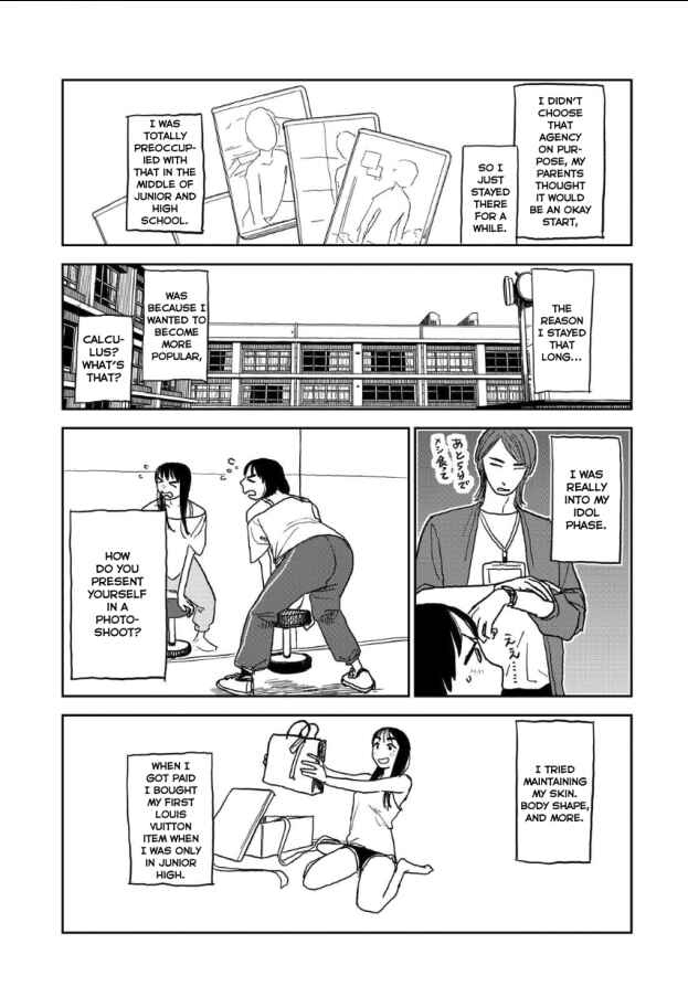 Chapter 19 - Page 2