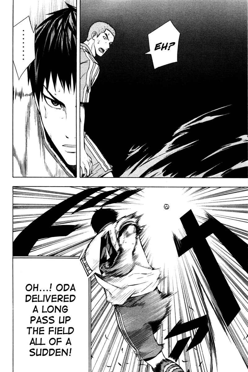 Chapter 82 - Page 11