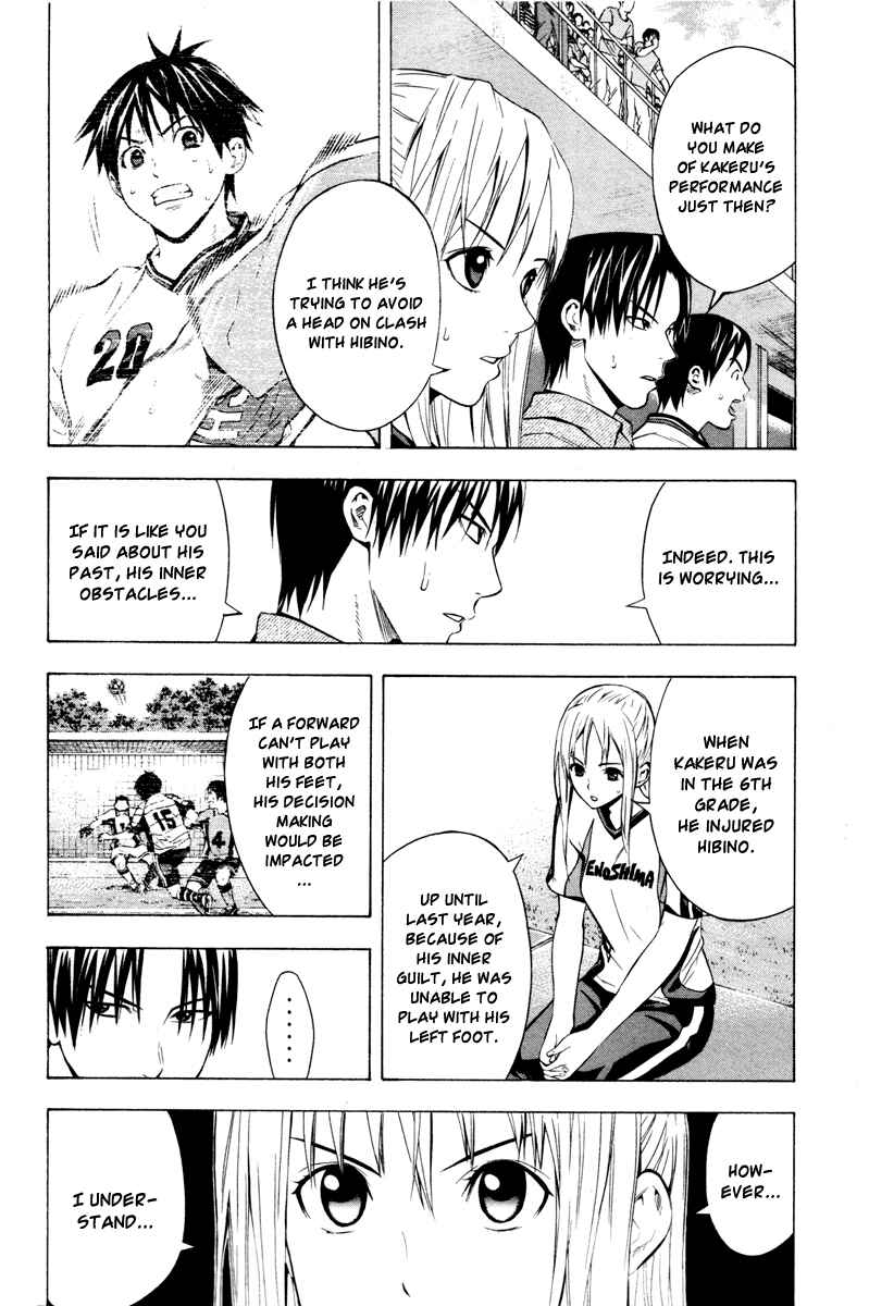 Chapter 82 - Page 5