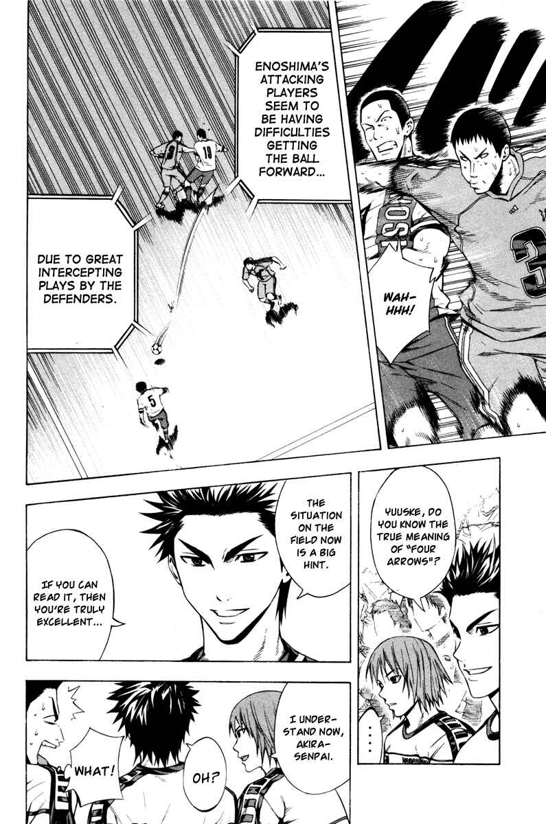 Chapter 82 - Page 9