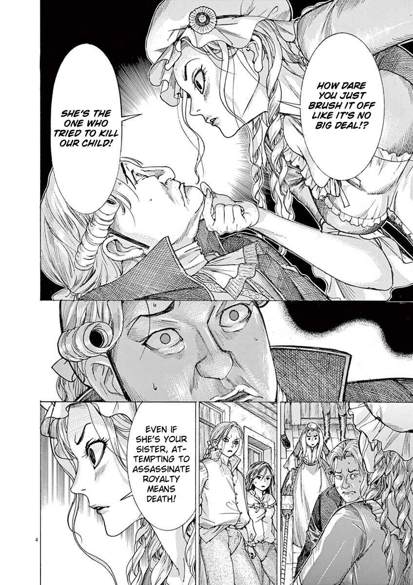 Chapter 63 - Page 4
