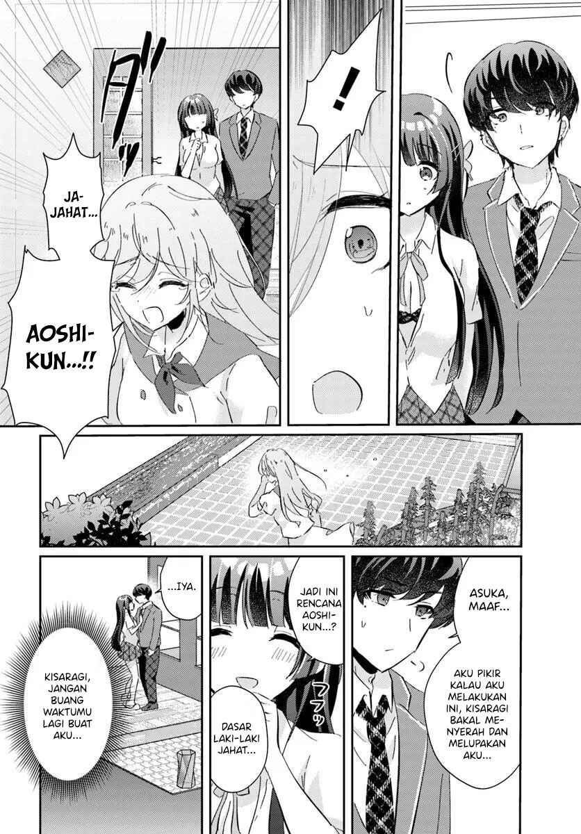 Chapter 4 - Page 4