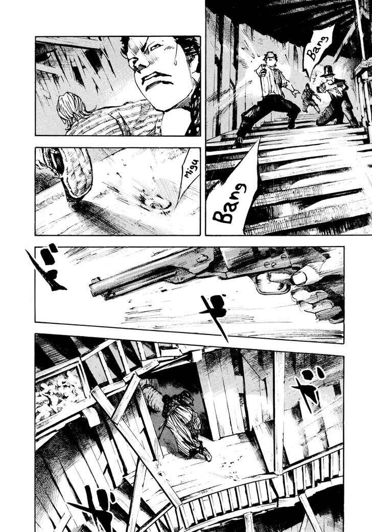 Chapter 123 - Page 15