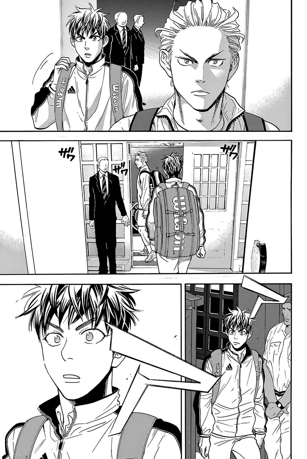 Chapter 387 - Page 16