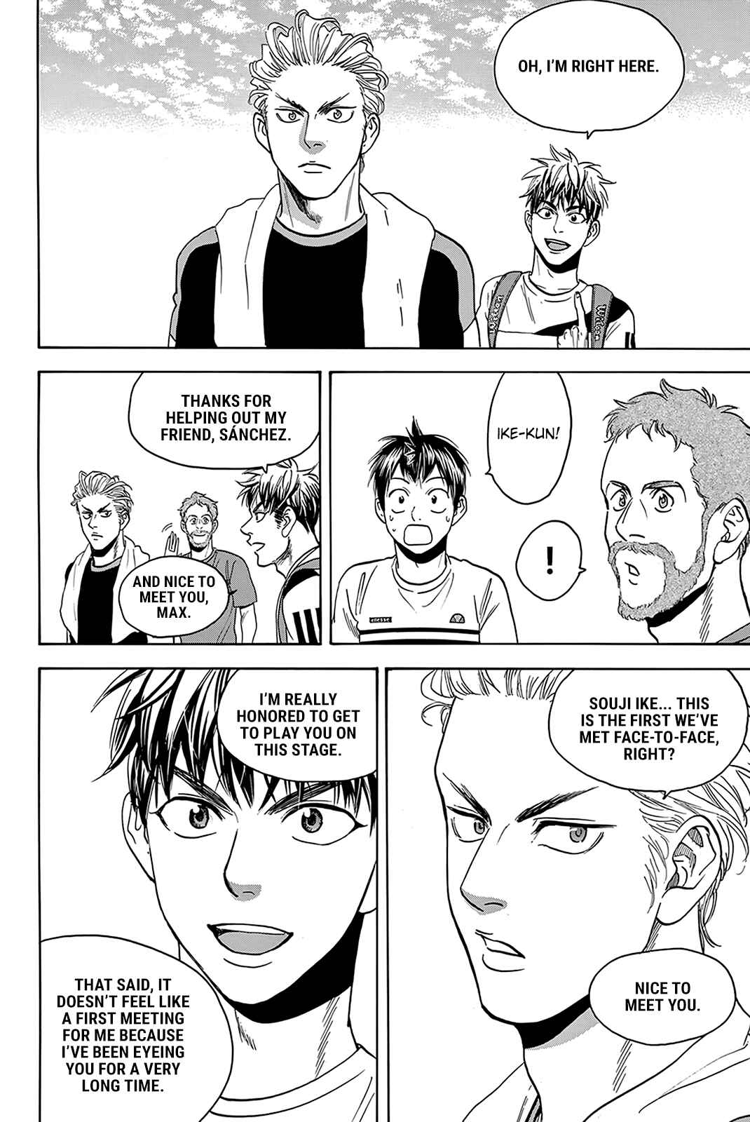 Chapter 387 - Page 5