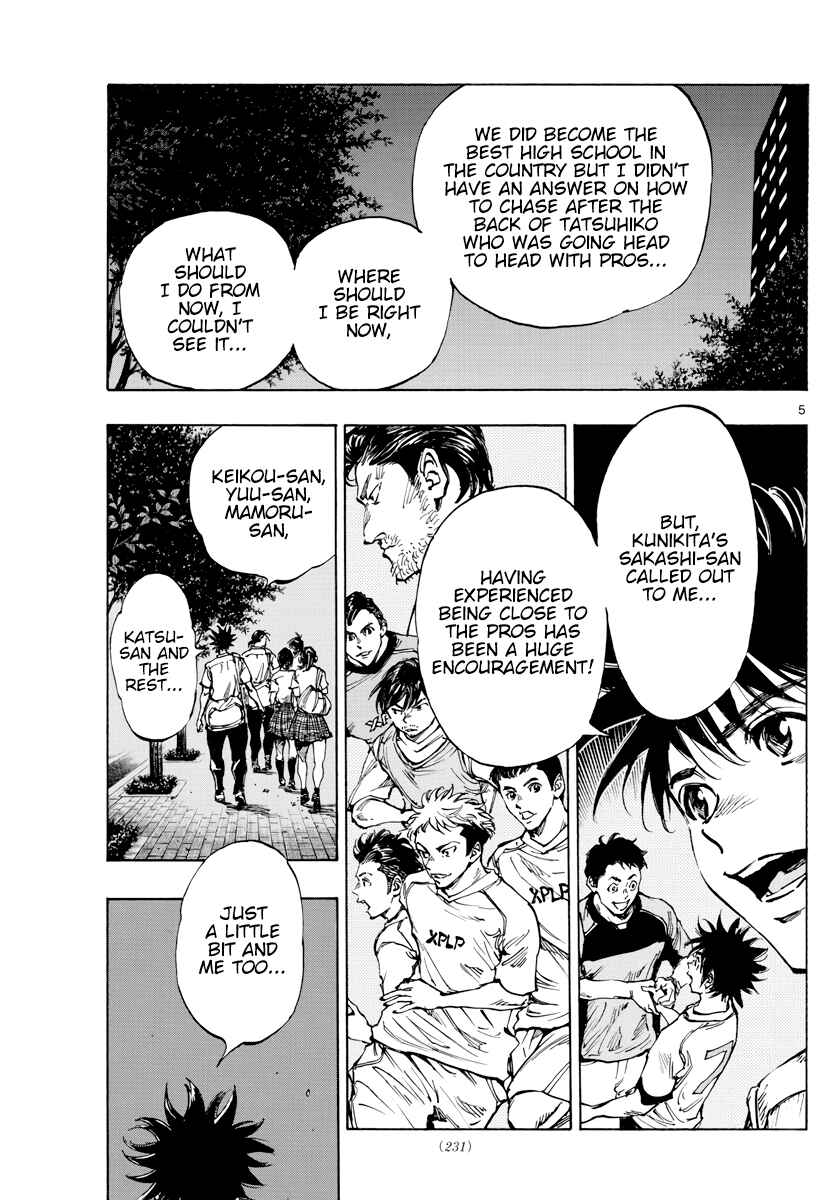 Chapter 400 - Page 6