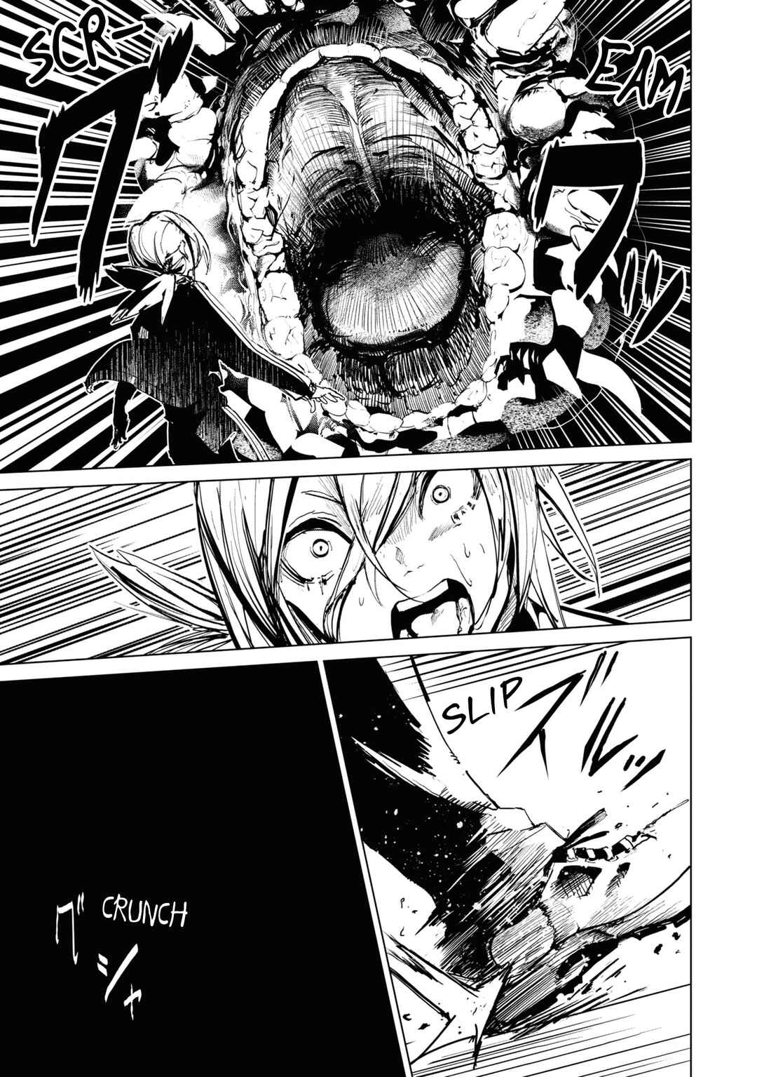 Chapter 7 - Page 2