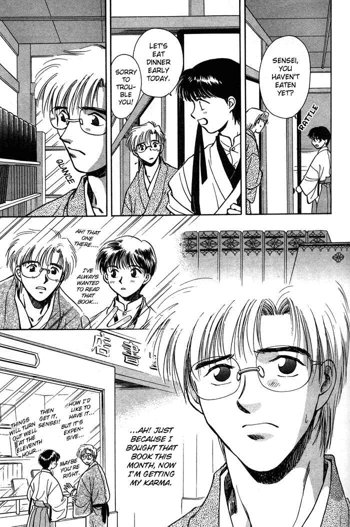 Chapter 2 - Page 9