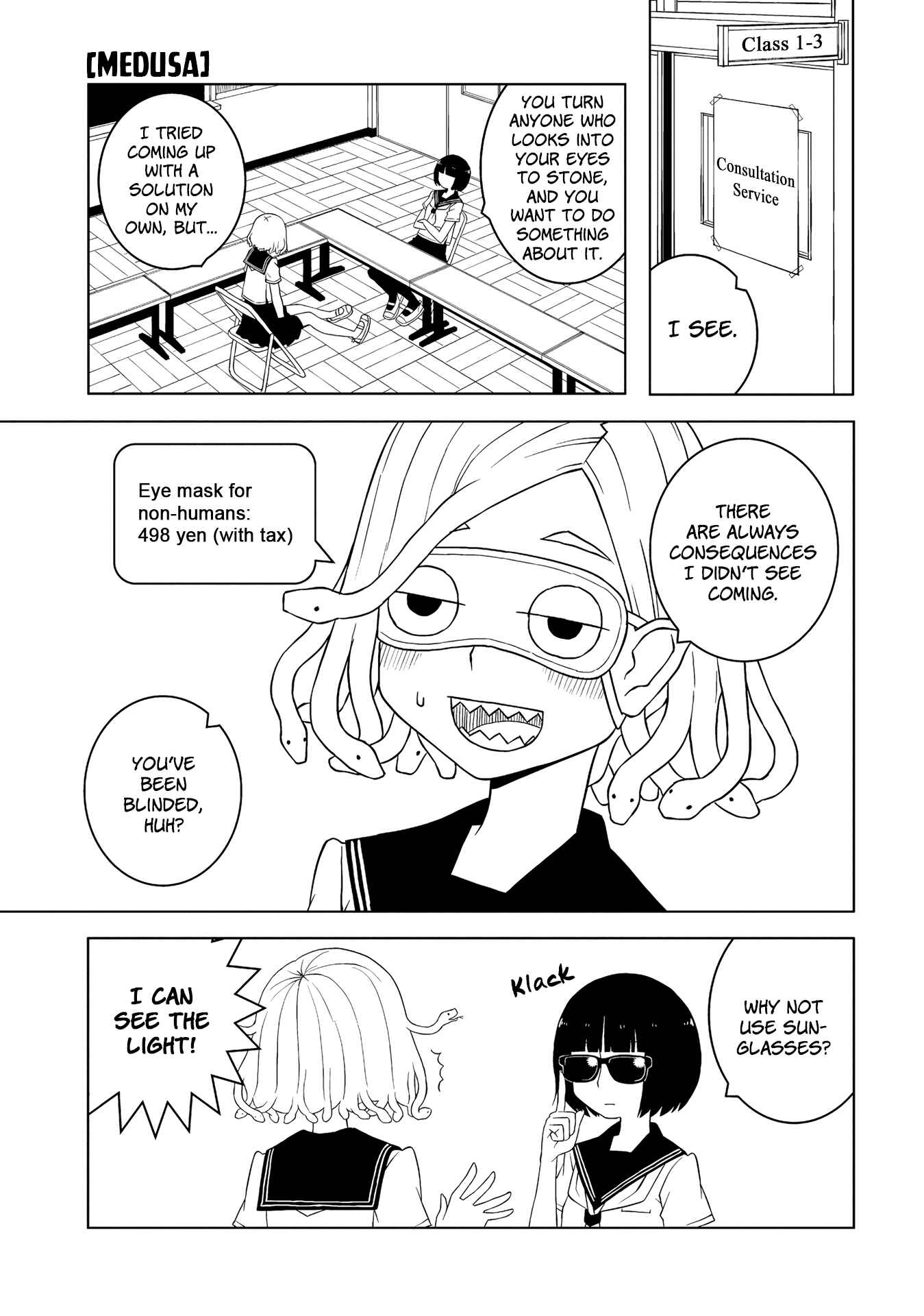 Chapter 5 - Page 5