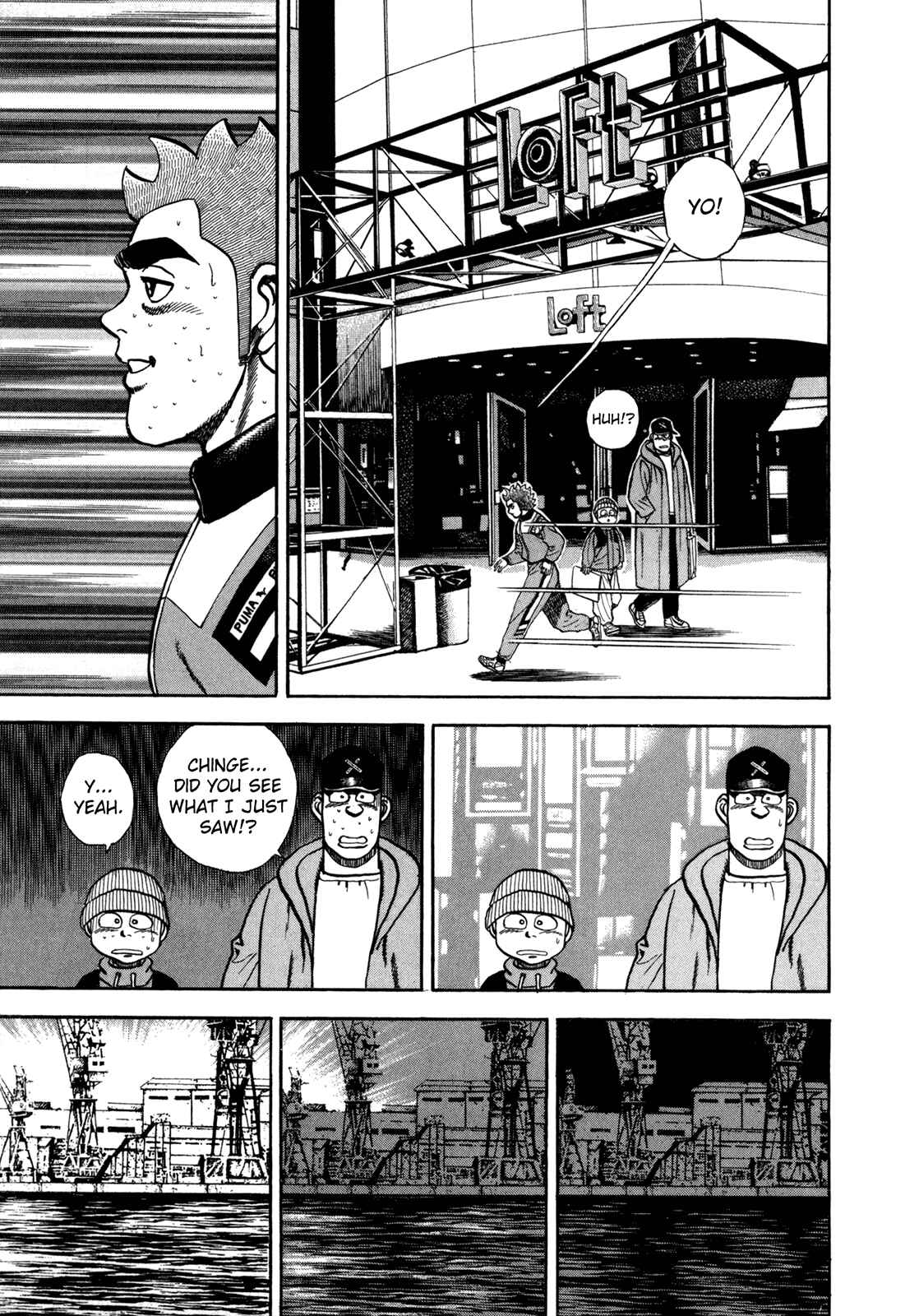 Chapter 126 - Page 14