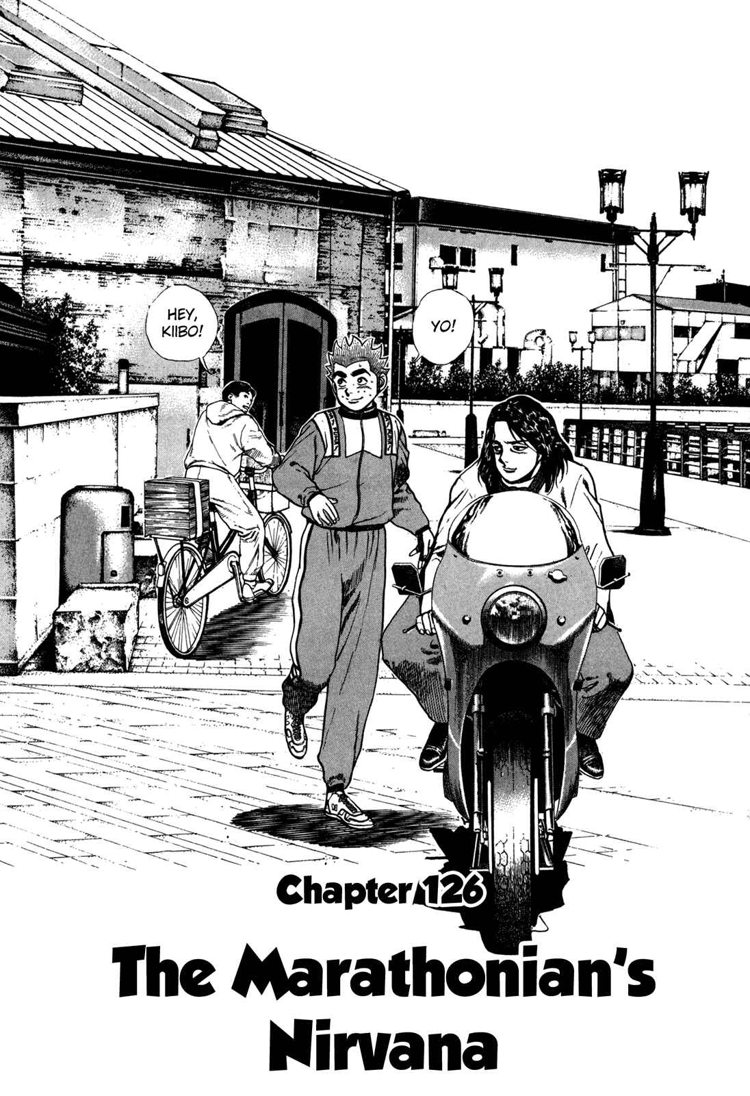 Chapter 126 - Page 2