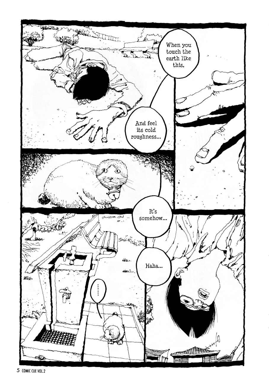Chapter Oneshot - Page 3