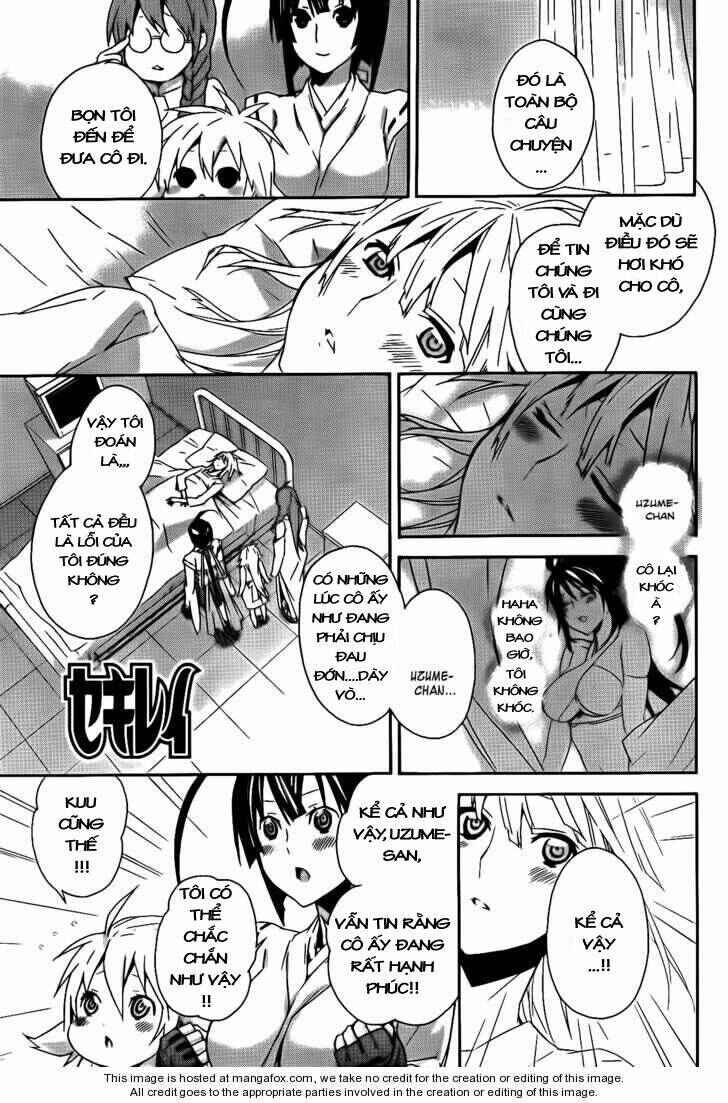 Chapter 106 - Page 1