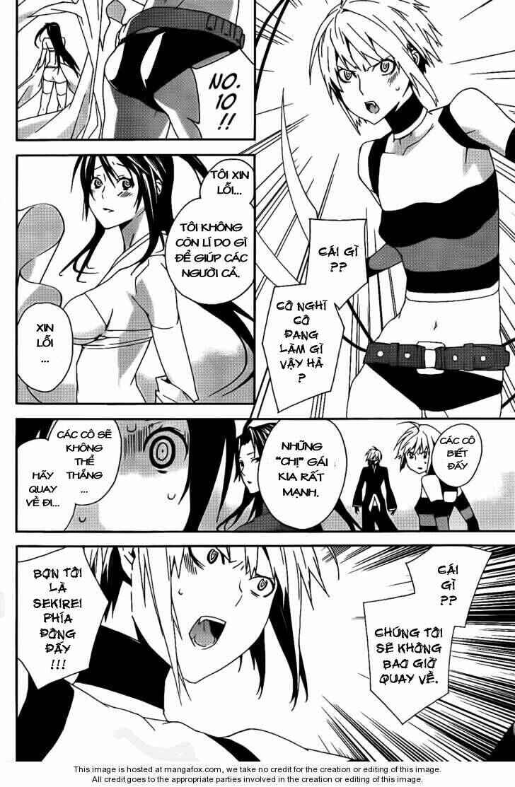 Chapter 106 - Page 8