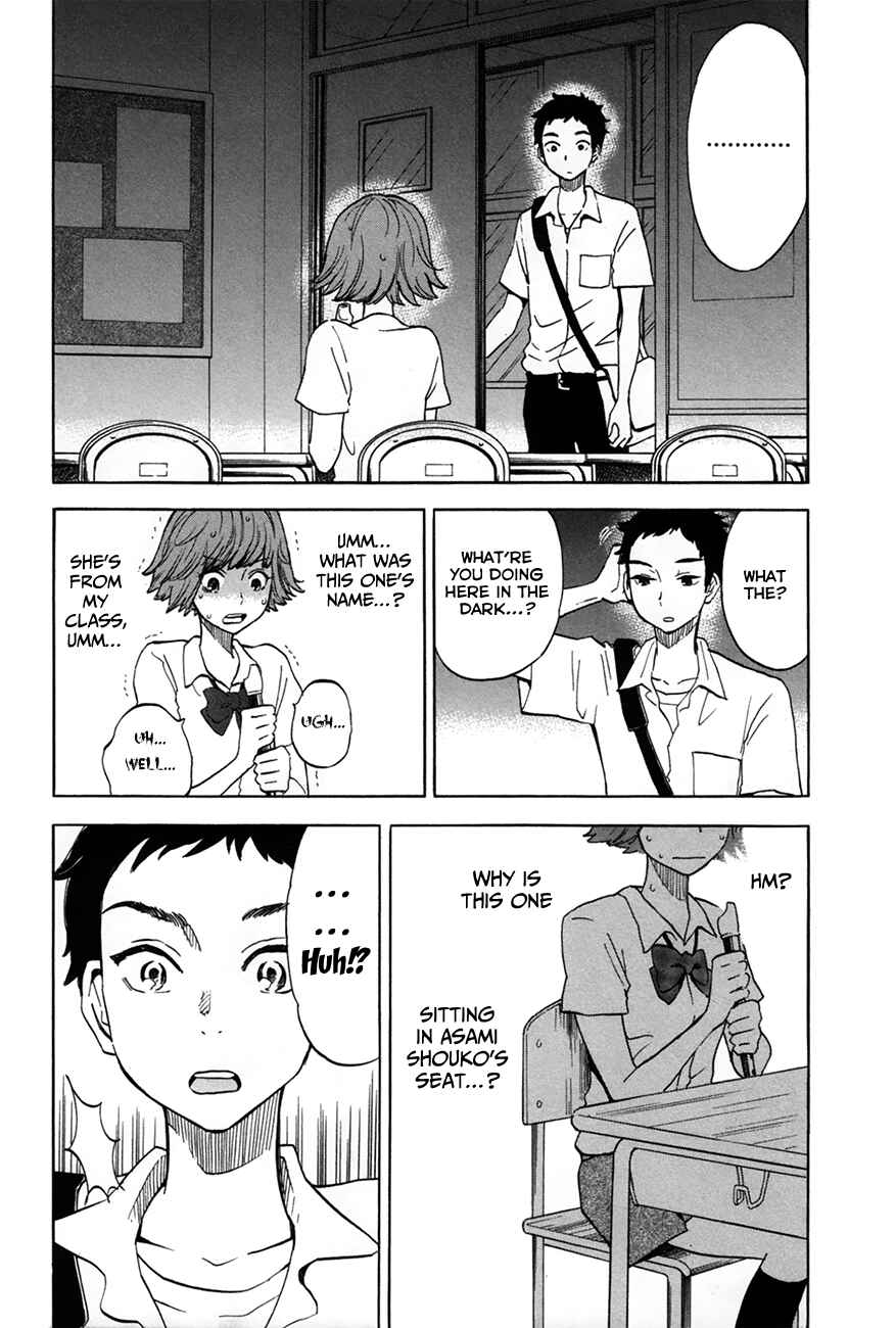 Chapter 6.5 - Page 3