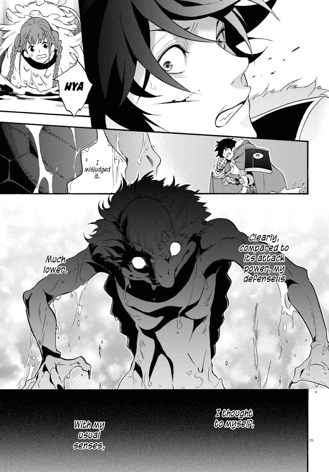 Chapter 63 - Page 28