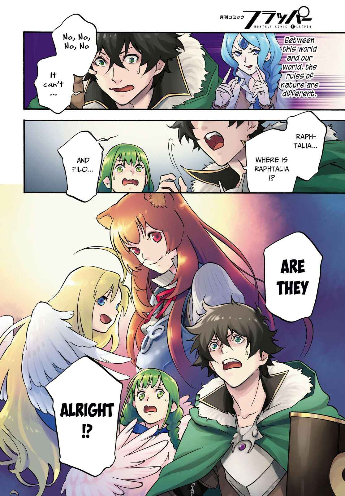 Chapter 63 - Page 4