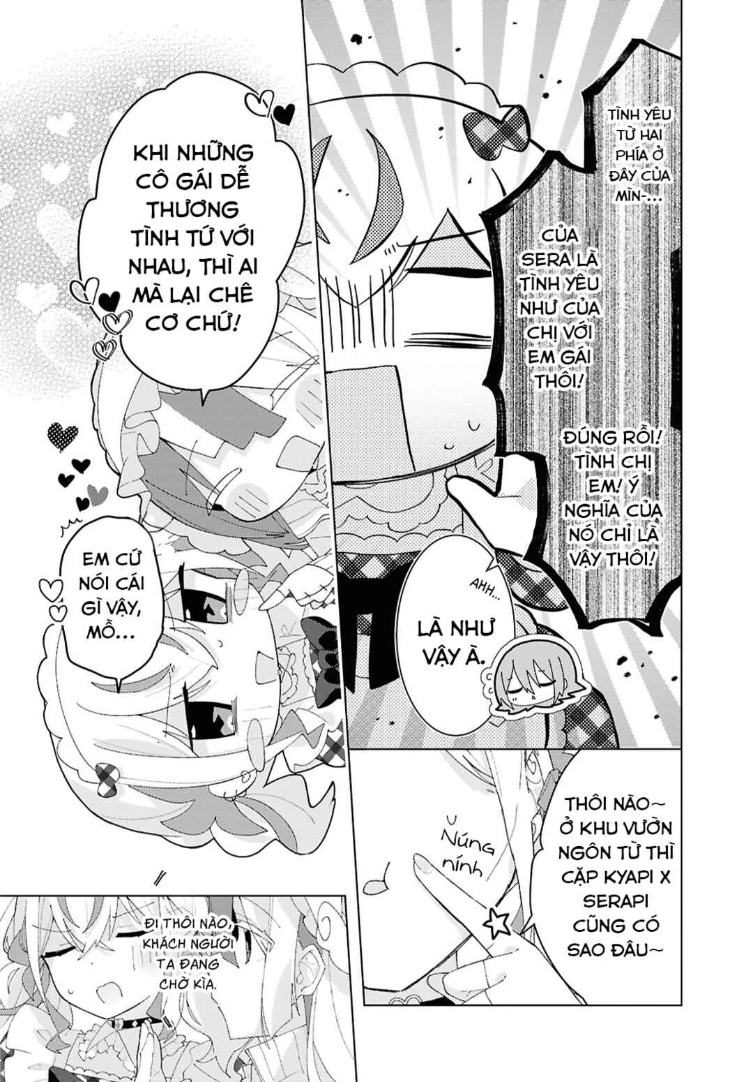 Chapter 27 - Page 12