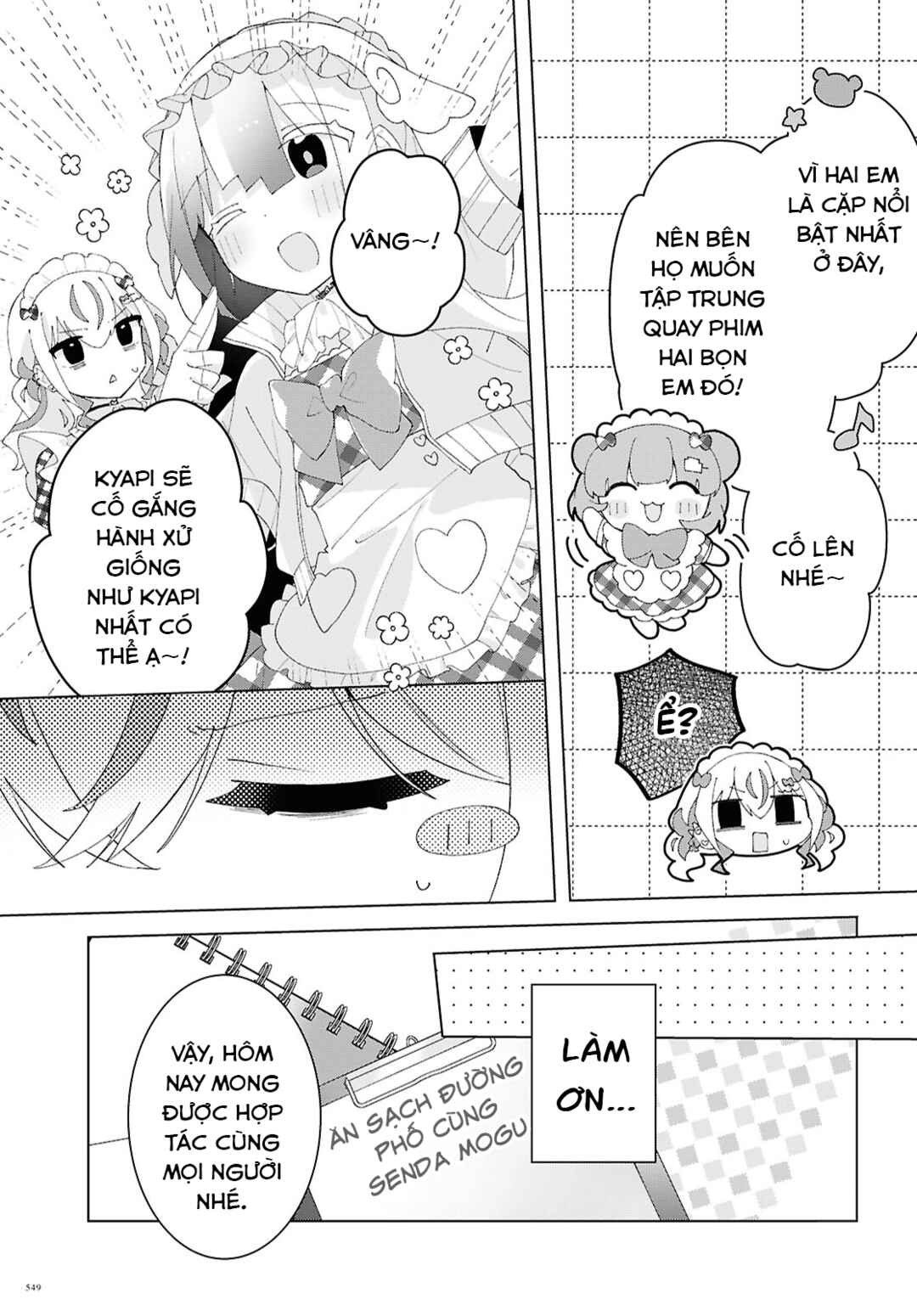 Chapter 27 - Page 19