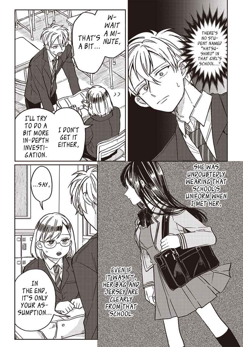 Chapter 12 - Page 2