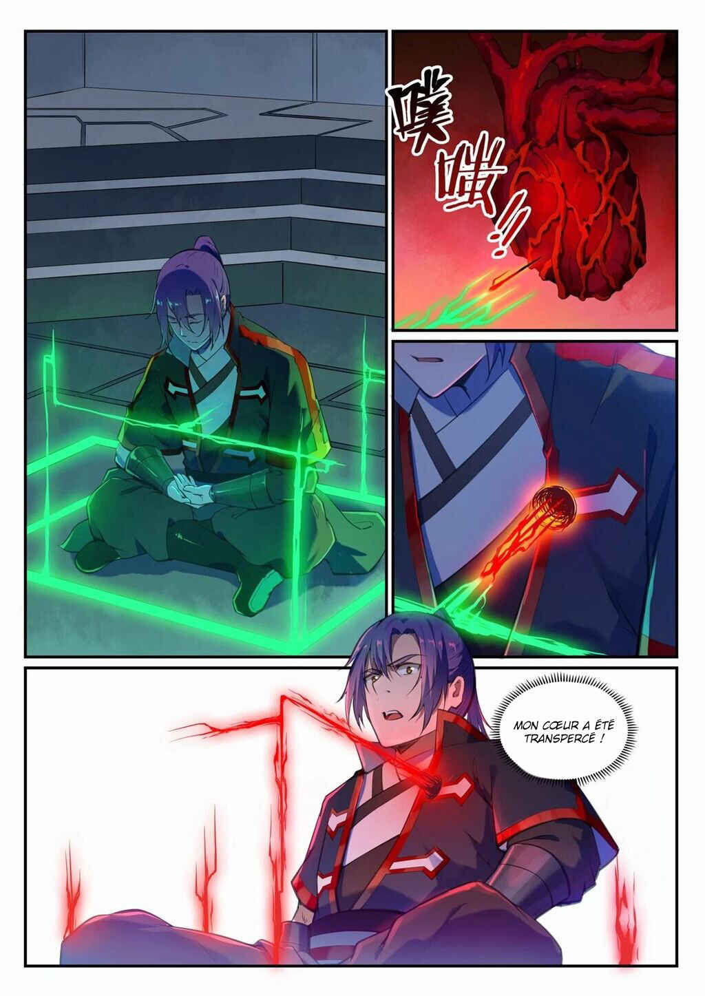 Chapter 694 - Page 14
