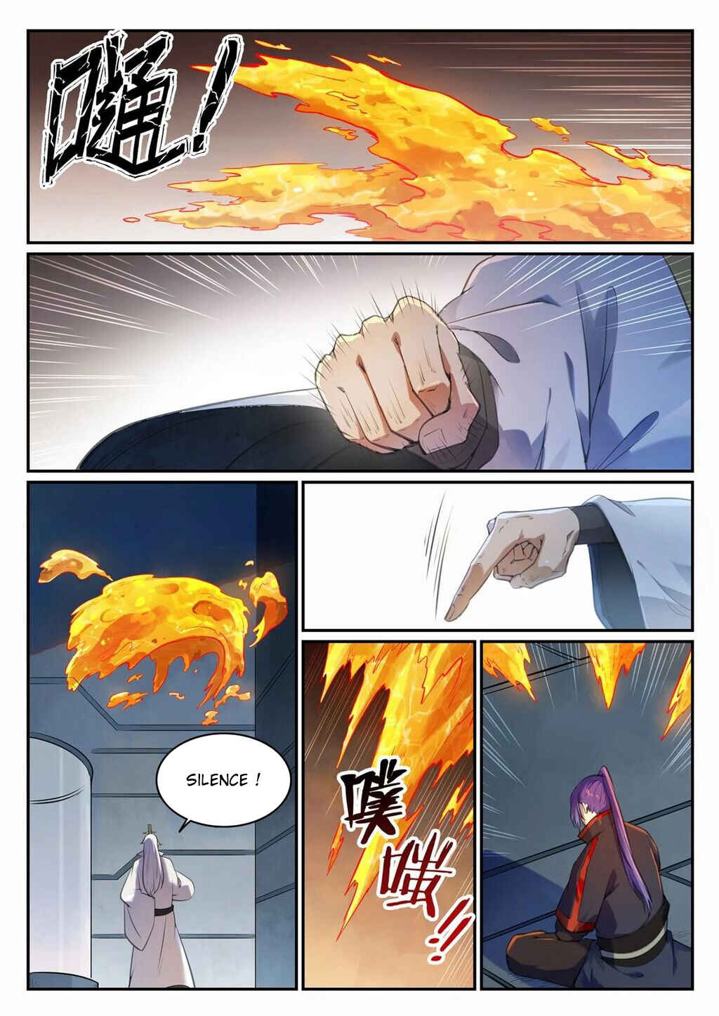Chapter 694 - Page 16
