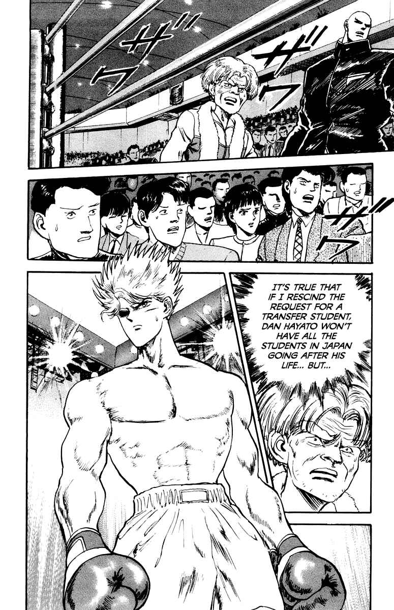 Chapter 86 - Page 2