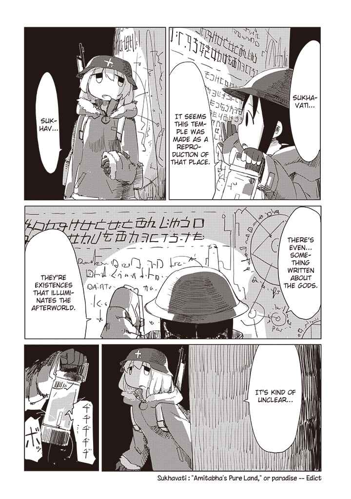 Chapter 10 - Page 6