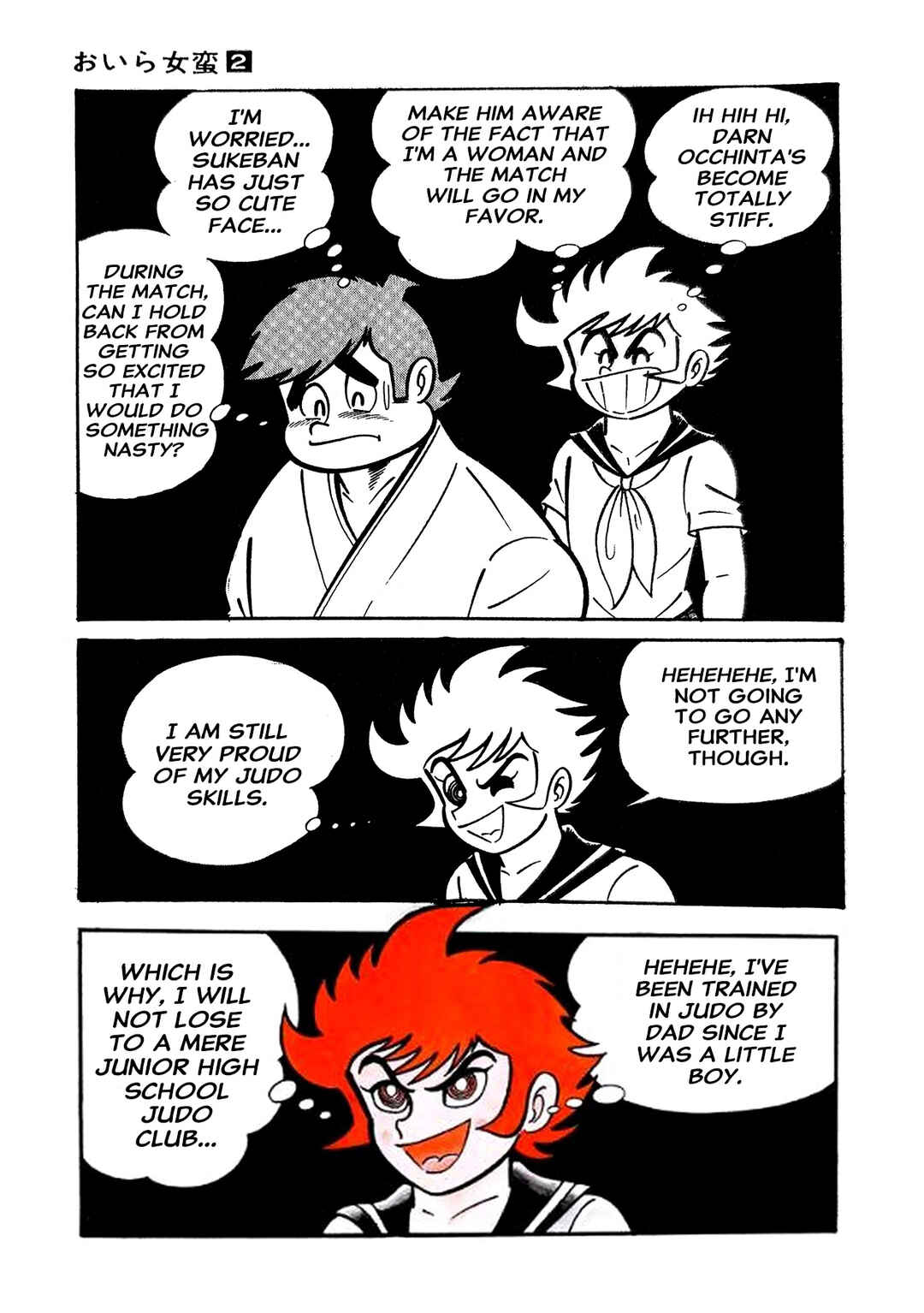 Chapter 5 - Page 11