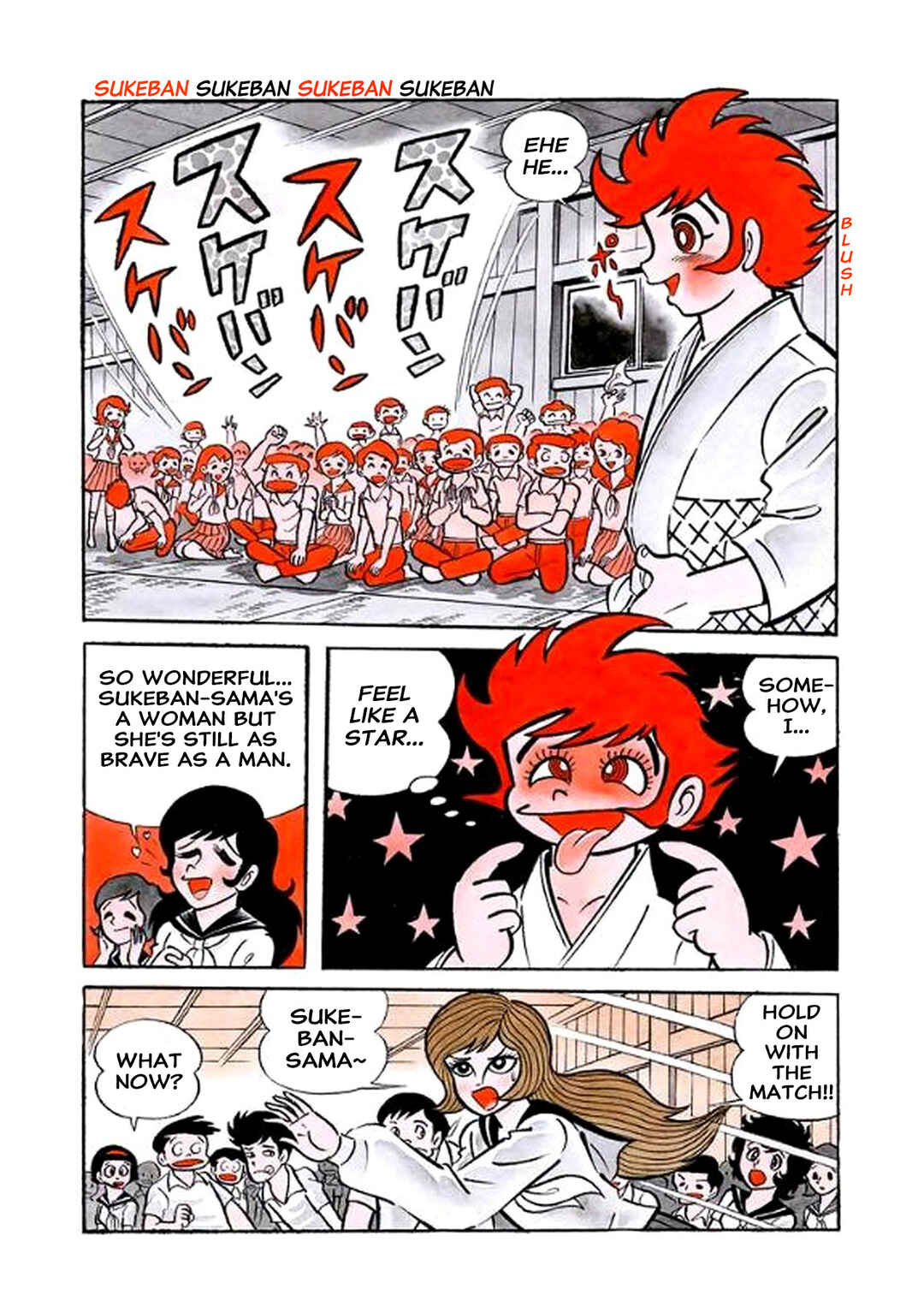 Chapter 5 - Page 17
