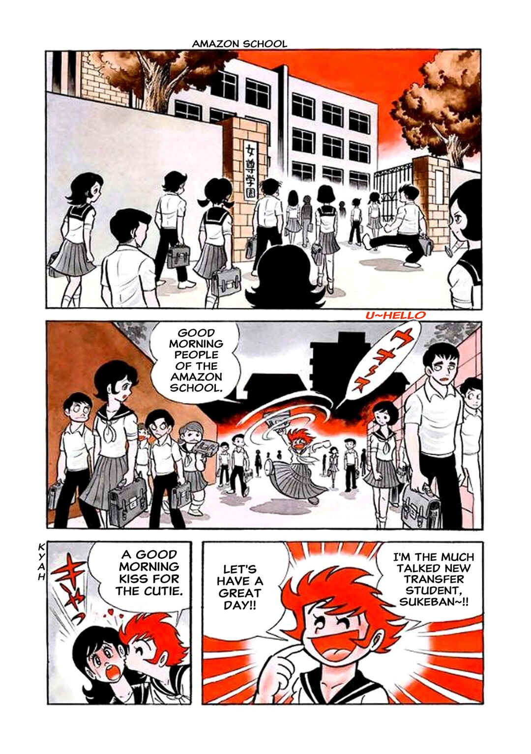 Chapter 5 - Page 2