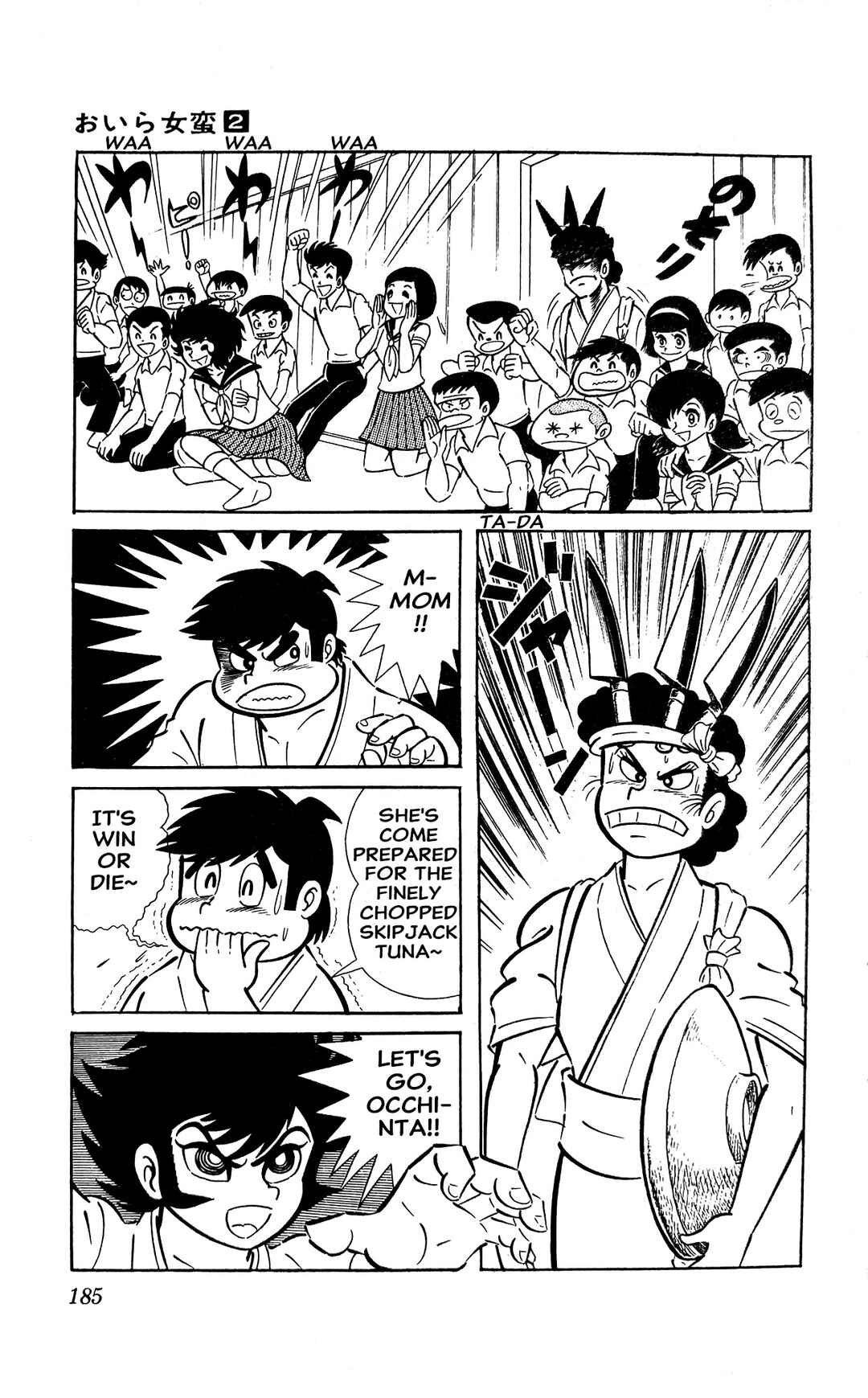 Chapter 5 - Page 27