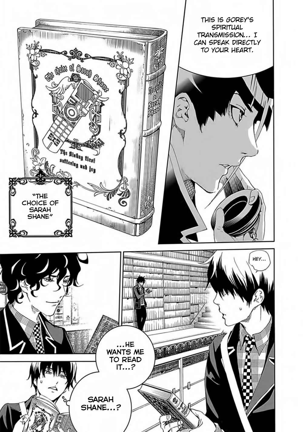 Chapter 25 - Page 22