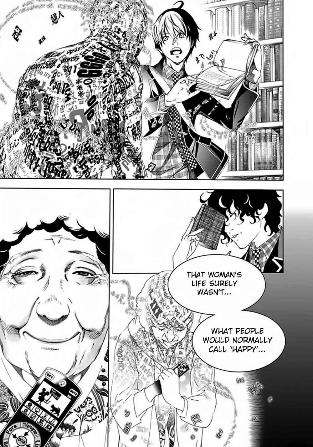 Chapter 25 - Page 24